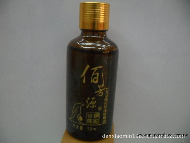 佰芳源 植物精油   50ml  薰衣草工廠,批發,進口,代購