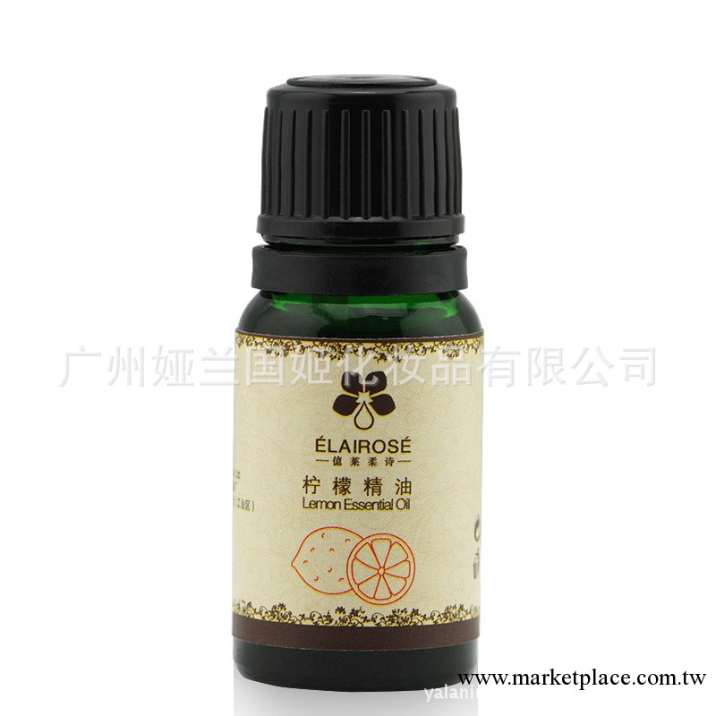 檸檬精油10ml 美白 祛斑 去粉刺 單方精油工廠,批發,進口,代購