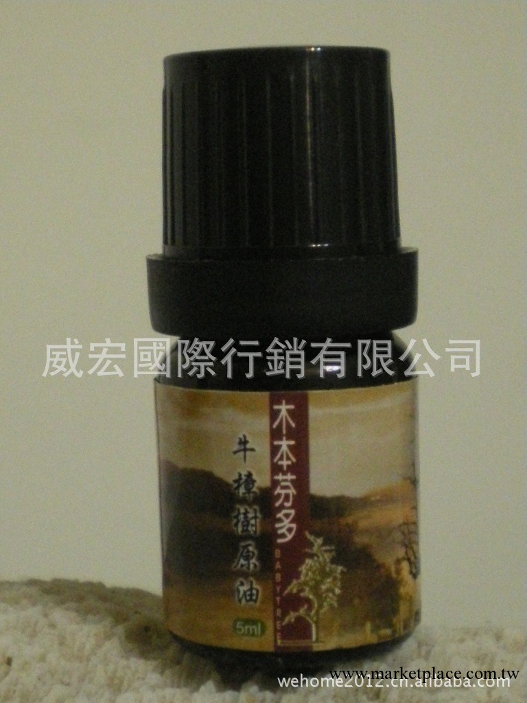 全球獨有生長於臺灣,千百年珍貴扁柏樹所提煉之樹原精油工廠,批發,進口,代購