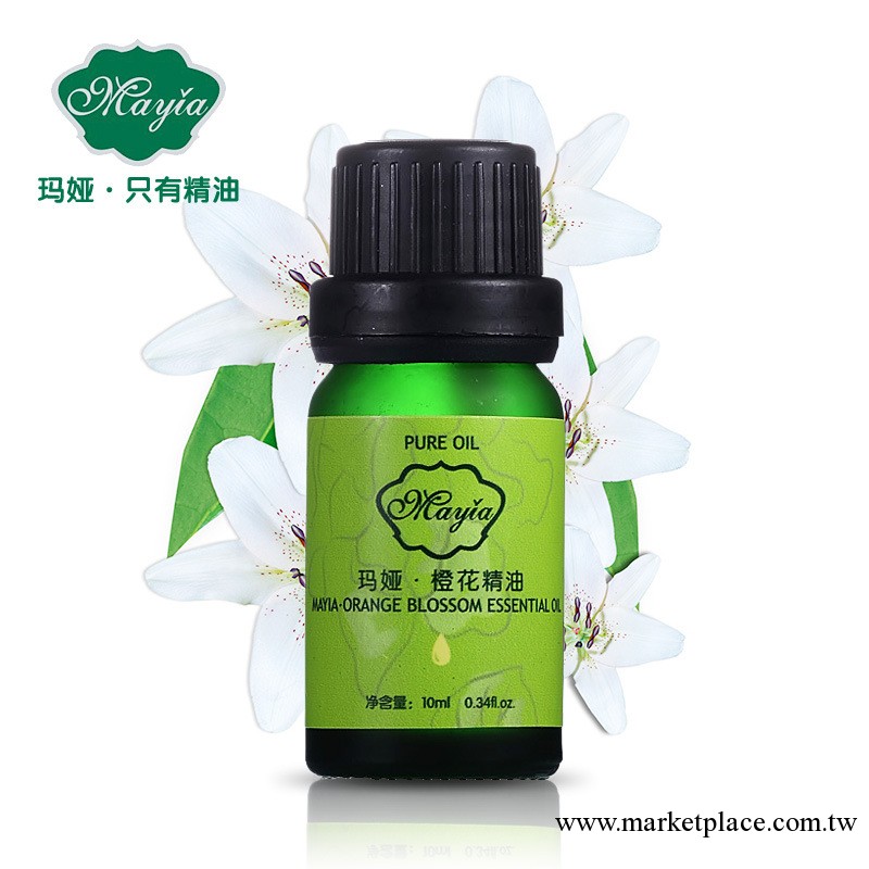 Mayia瑪婭 橙花痘印修護精油10ml 復方精油工廠,批發,進口,代購