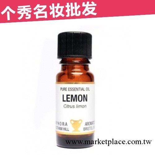 英國AA網批發/代理檸檬純單方精油（10ml）正品防偽[20708]工廠,批發,進口,代購