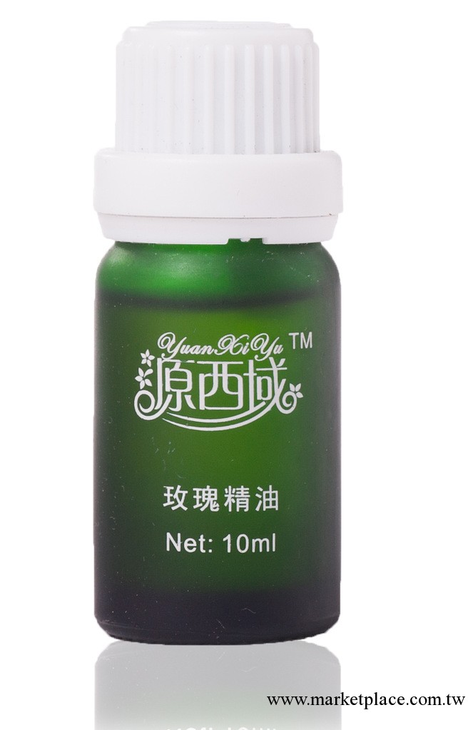 源西域 玫瑰精油10ML 美白淡斑 保濕補水 抗皺 單方 新疆正品包郵工廠,批發,進口,代購