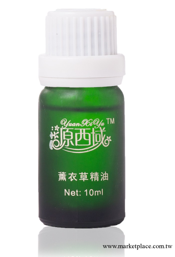 源西域 薰衣草精油10ML 去疤痕 去痘印 助睡眠 單方 新疆正品包郵工廠,批發,進口,代購