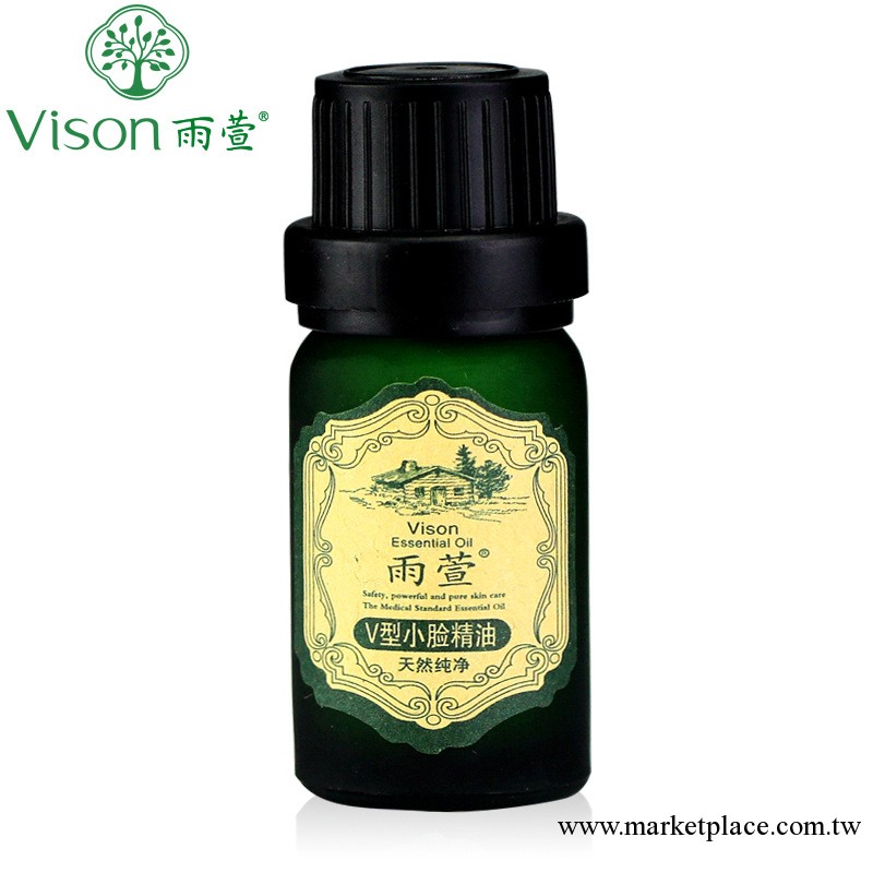 供應瘦臉精油批發 雨萱V型小臉精油10ml復方正品100%純精油 包郵工廠,批發,進口,代購