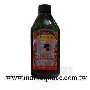 正品 雅姿蘭 草本精粹 西藏紅花身體按摩精油 1000ml 滋潤 收斂工廠,批發,進口,代購