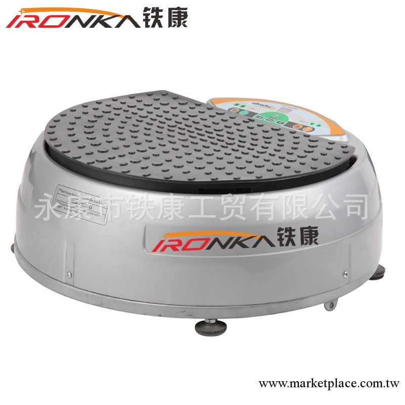 【鐵康正品】IRONKA 瘋狂甩脂機，迷你園款減肥塑身有氧健身器材批發・進口・工廠・代買・代購