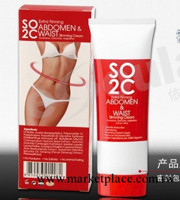 正品化妝品批發㊣SO2C 泰易S瘦特級緊緻收腹霜100g 熱賣 瘦身工廠,批發,進口,代購