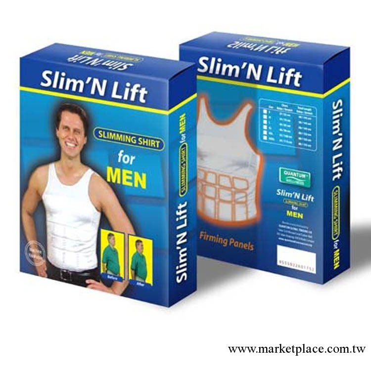 slim n lift電視購物熱銷男士塑身瘦身心緊身內衣減啤酒肚工廠,批發,進口,代購