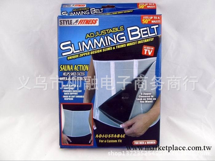 Slimming Belt 瘦身帶 Slim Belt塑身帶 收腹帶 圍腰 TV熱銷工廠,批發,進口,代購