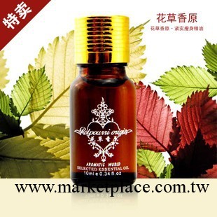 廠傢供應品牌瘦身精油 瘦身按摩精油 復方天然精油 專櫃正品批發批發・進口・工廠・代買・代購