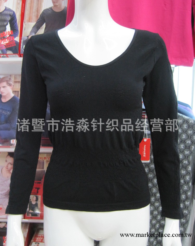 2012秋冬女士爆款美體內衣  修身內衣 瘦身內衣 圓領打底內衣工廠,批發,進口,代購