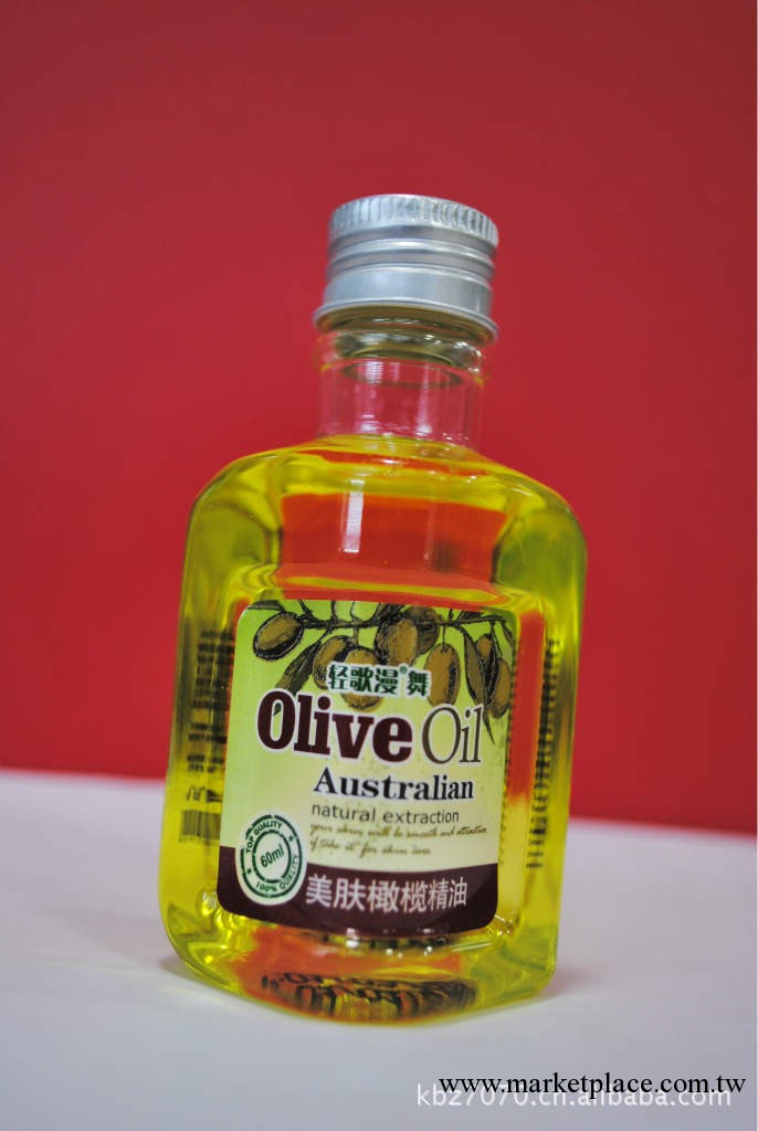 廠傢大量批發品牌輕歌漫舞60ml護膚橄欖油 護發，瘦身，瘦腿精油工廠,批發,進口,代購