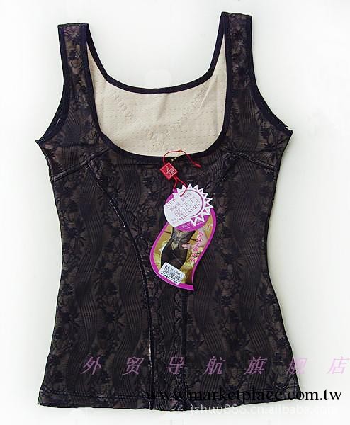 磁活力托胸收腹收胃塑身瘦身女保暖美體內衣產後束身背心工廠,批發,進口,代購