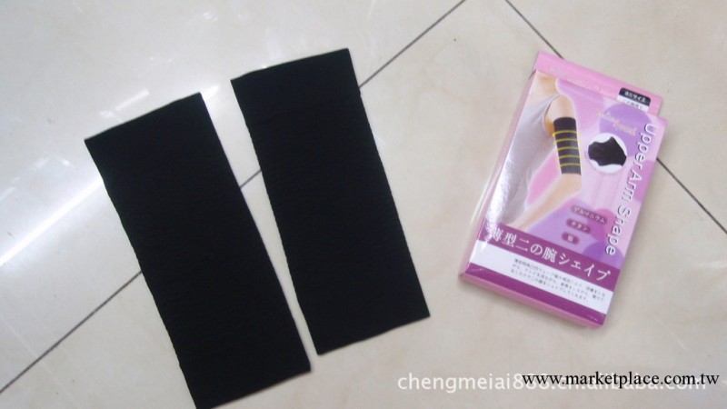 瘦身衣，tv產品，電視購物產品工廠,批發,進口,代購