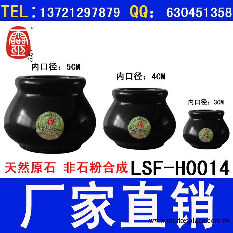 廠傢直銷【靈石坊】瘦妮真空玻璃拔罐美體瘦身器具砭石拔火罐批發工廠,批發,進口,代購