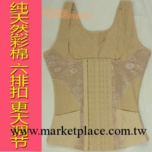 天然彩棉產後塑身衣美體衣 托胸收腹收胃瘦身 可配束腹褲 2131工廠,批發,進口,代購