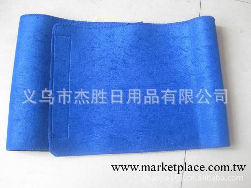 塑身衣，瘦身衣，塑身腰帶，瘦身腰帶，腰帶工廠,批發,進口,代購