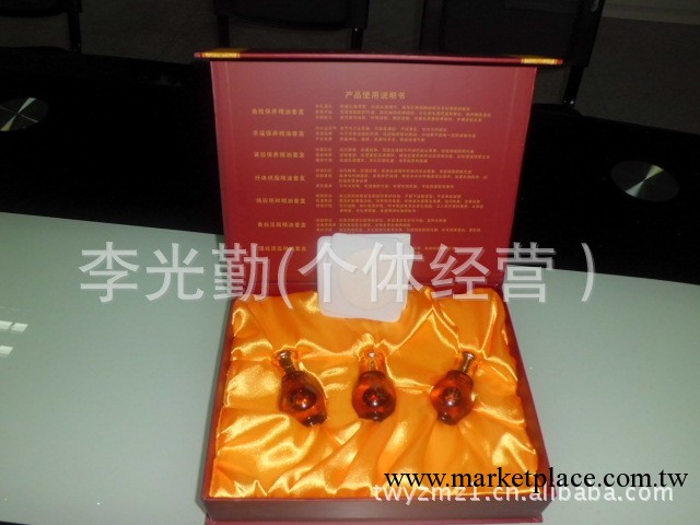 OEM精油套盒 排毒刮痧 燃脂緊膚 緊實瘦身 眼唇卸妝 排毒養顏工廠,批發,進口,代購