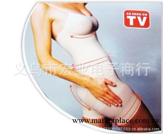 連體收腹提臀 美體衣 瘦身衣塑身衣 Slimming Bodysuit 現貨批發工廠,批發,進口,代購