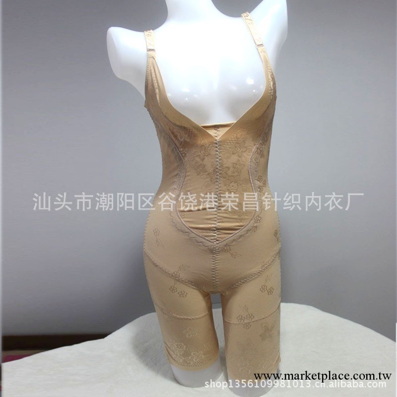黛欣旎瘦身衣提臀收腿收腹產後塑身衣連體美體內衣束身衣20133#工廠,批發,進口,代購