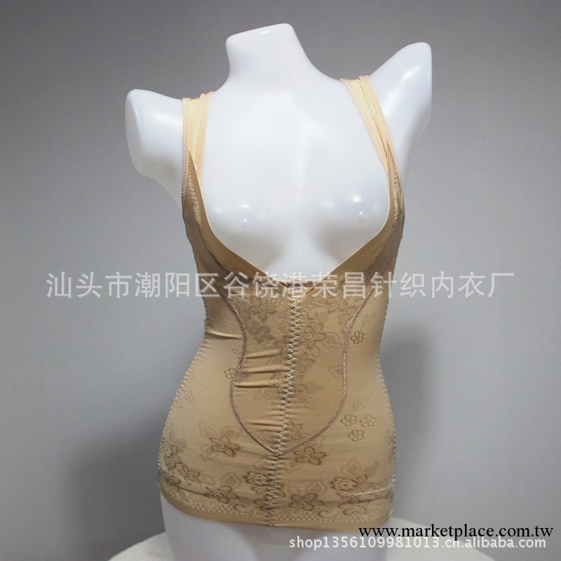 黛欣旎收腰收胃托胸背心美體塑身衣收腹內衣束身衣瘦身背心20131#工廠,批發,進口,代購
