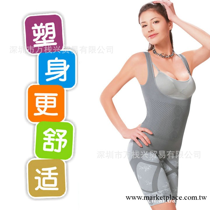 廠傢供應R11竹碳 高能量 燃脂 瘦身除菌連體塑身內衣 托瑪琳塑腰工廠,批發,進口,代購