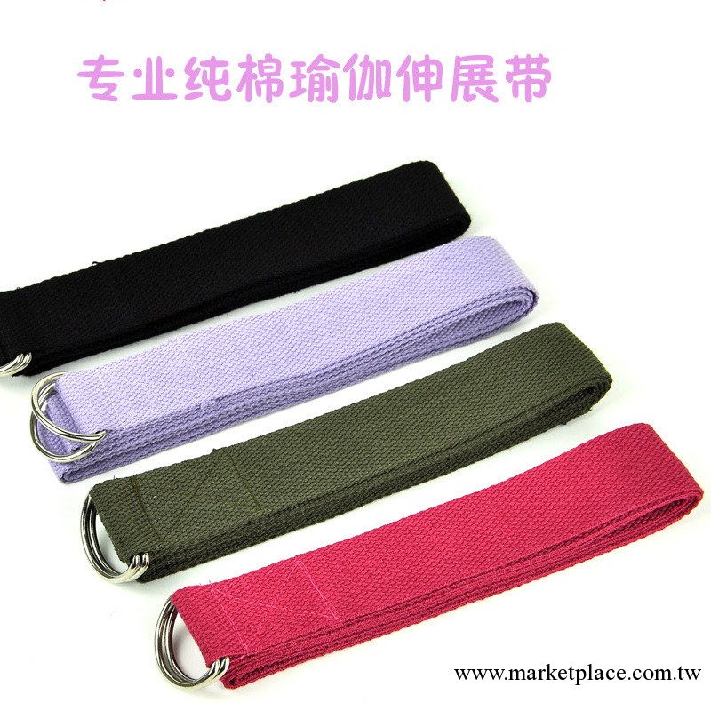 供應純棉瑜珈伸展帶 瑜伽帶 瑜伽繩 瑜伽用品 拉力帶 瑜伽動作帶工廠,批發,進口,代購