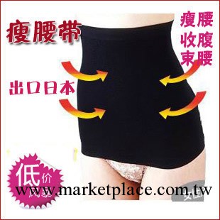 日本無痕透氣塑身收腰帶收腹帶 燃脂塑身腰封 瘦腰帶 塑腰夾批發工廠,批發,進口,代購