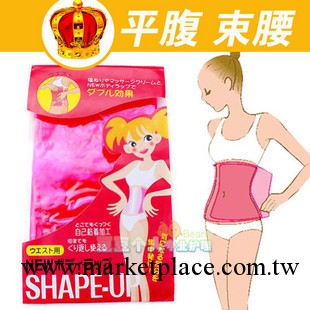 桑拿強力塑身腰帶 束身平腹帶 束腹帶 束腰帶 瘦身帶 瘦腰帶 批發工廠,批發,進口,代購