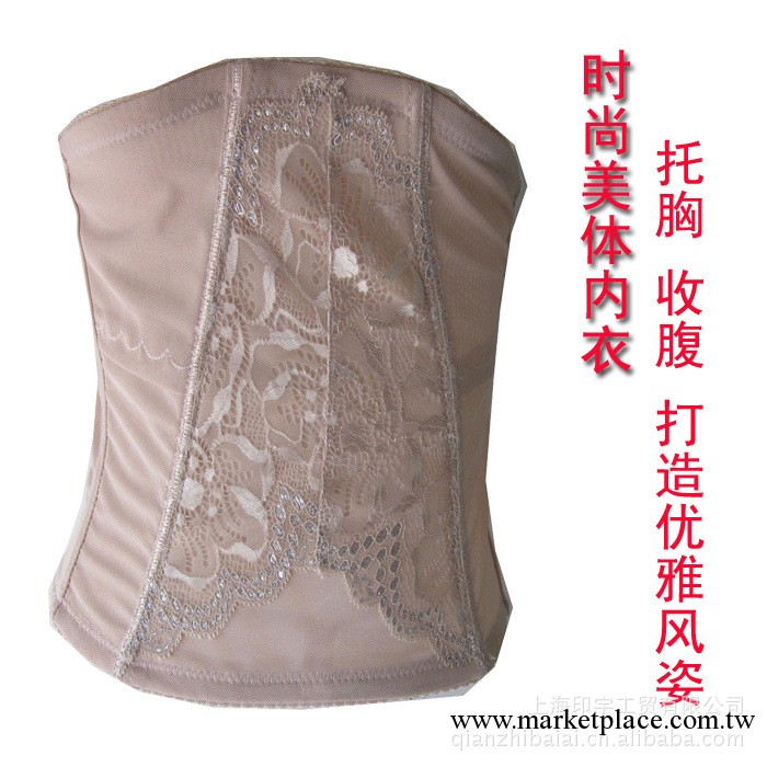 新款 薄款收腹塑身衣 美體內衣/瘦身/束腹帶 產婦收腹帶工廠,批發,進口,代購