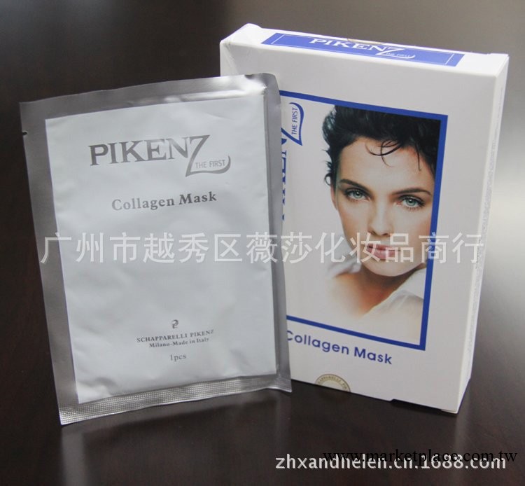 總代理 意大利冰島 PZ1008神奇三重組合玉頸膜 6片/盒 歡迎咨詢工廠,批發,進口,代購