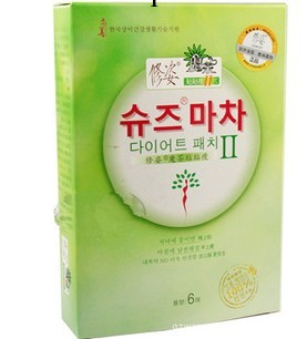 修姿魔茶貼貼瘦2代韓國魔茶睡睡瘦瘦貼二代 黃金臍瘦大量現貨工廠,批發,進口,代購