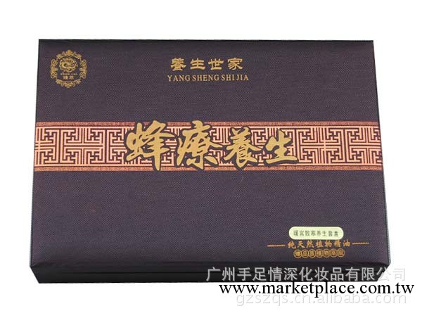 廠傢直銷 養生世傢蜂療纖體塑身養生套盒 美容院專用工廠,批發,進口,代購