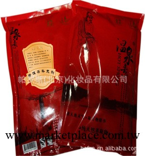 普洱茶溫泉補充劑 溫泉粉 溫泉加料 茶浴工廠,批發,進口,代購