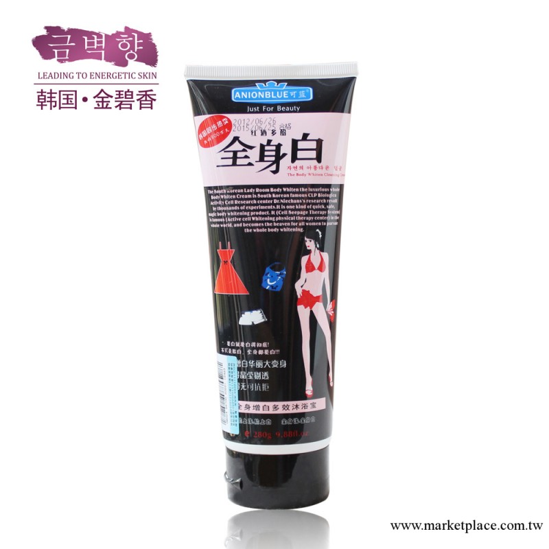 正品 韓國可藍紅酒身體全身白美體沐浴露洗洗白 一洗白280g工廠,批發,進口,代購