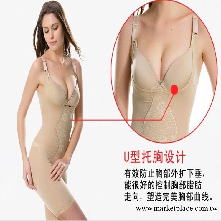 直銷佳的雅收腹提胸功能塑身連體女背心美體瘦身超薄束腰內衣批發工廠,批發,進口,代購