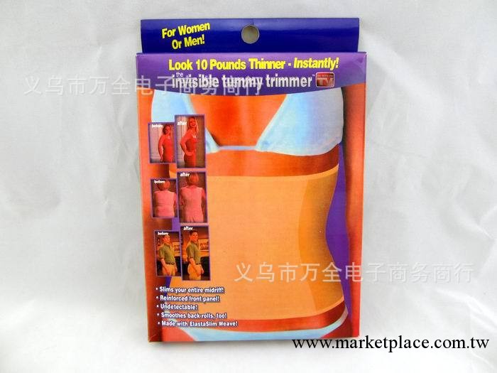 女收腹帶 瘦身帶 塑身帶 束身帶 圍腰帶 廠傢直銷 AS SEEN ON TV工廠,批發,進口,代購