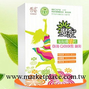 貼貼二代左旋肉堿 官網正品防偽 瘦瘦貼2代熱銷II代工廠,批發,進口,代購