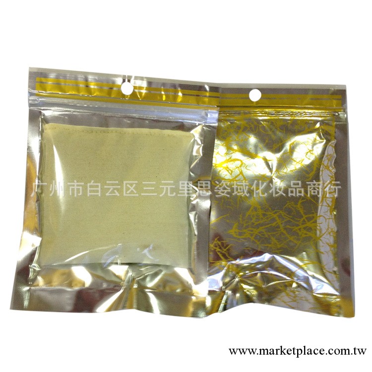 熊氏百草堂  纖體廋身中藥包工廠,批發,進口,代購
