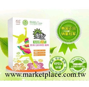 批發魔茶二代 魔茶貼貼瘦二代/送易抹瘦工廠,批發,進口,代購