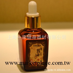 瘦腿精油強效瘦身精油瘦腰腹身體按摩減肥精油產品外用工廠,批發,進口,代購