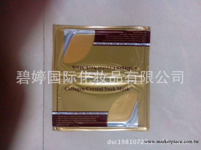 批發  全英文包裝頸膜  頸貼膜  可代加工OEM工廠,批發,進口,代購