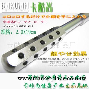 瘦身按摩棒 雙頭按摩瘦身滾輪棒 出口日本美容棒工廠,批發,進口,代購
