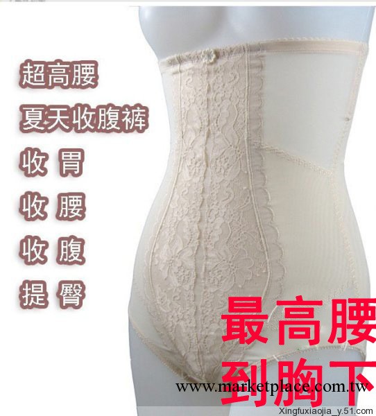 超薄超高腰收胃收腹褲提臀塑身褲瘦身三角產後塑身褲　高腰至胸下工廠,批發,進口,代購