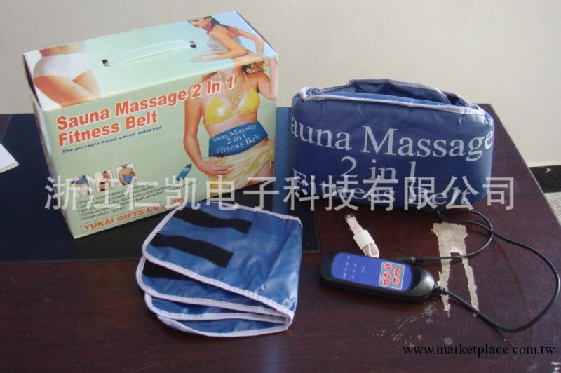振動腰帶桑拿 瘦身腰帶工廠,批發,進口,代購