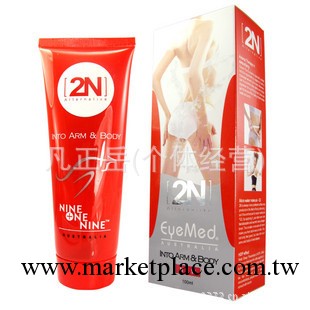澳洲2N療亮EyeMed 零脂肪瘦身霜100ml  瘦腰瘦腿瘦手臂瘦腹部工廠,批發,進口,代購