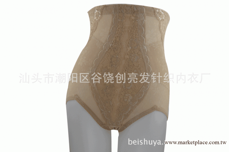 網紗收腹褲 瘦身提臀 背舒雅 加大版 塑身美體收腹工廠,批發,進口,代購