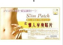 正品修姿魔茶貼貼瘦二代 魔茶瘦瘦貼睡睡瘦產後瘦身 懶人瘦瘦貼工廠,批發,進口,代購
