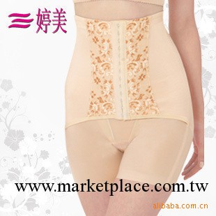 婷美 正品塑身 加強型瘦身美體衣+加強型提臀瘦身褲長款塑身衣工廠,批發,進口,代購