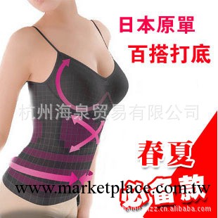 Y011 強力推薦 日本鍺鈦銀燃脂收腹 瘦身吊帶背心 2色工廠,批發,進口,代購